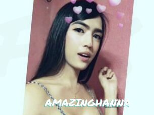 AMAZINGHANNA