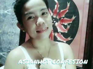 ASIANHOT_CONFESION