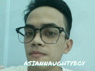 ASIANNAUGHTYBOY