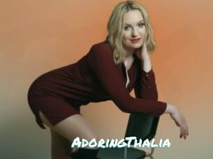 AdoringThalia
