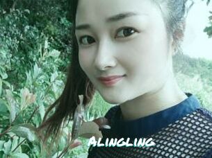 Alingling
