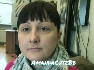AmandaCuteBb