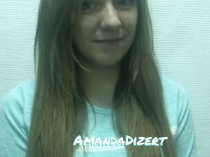 AmandaDizert