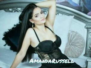 AmandaRussell