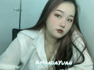 AmandaYuan