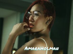AmaraHolman