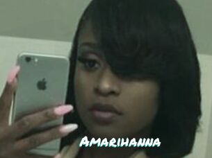 Amarihanna
