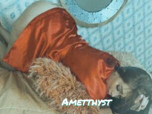 Ametthyst