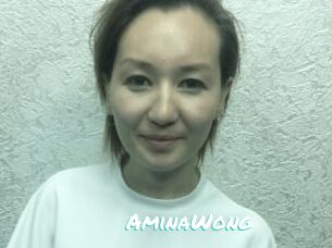 AminaWong