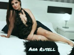 Ana_Rusell