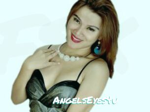 AngelsEyes4u