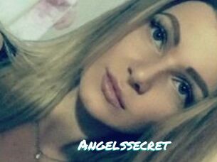 Angels_secret