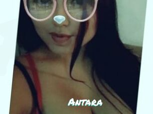 Antara_