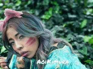 AoiKimura