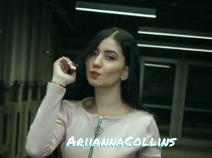 AriiannaCollins