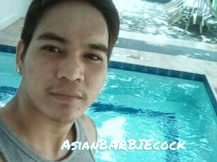 AsianBARBIEcock