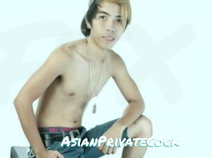 AsianPrivateCock