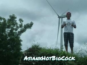 AsianxHotBigCock