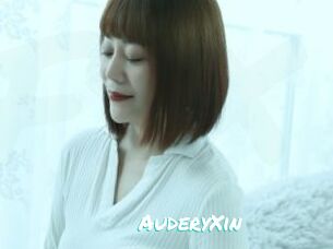 AuderyXin