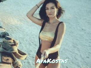 AvaKostas