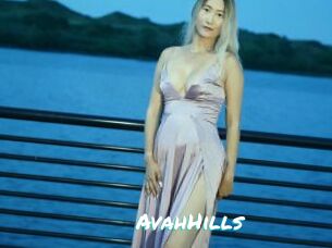 AvahHills
