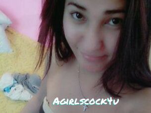 A_girls_cock_4u