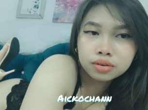 Aickochann