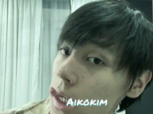 Aikokim