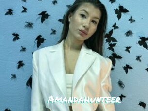 Amandahunteer