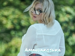 Amandakoshka