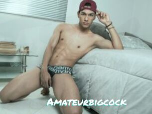 Amateurbigcock