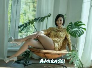 Amirasei
