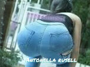 Antonella_rusell