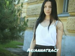 Ariannatracy