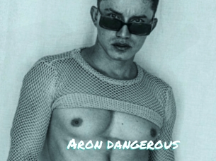 Aron_dangerous