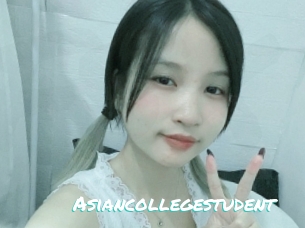 Asiancollegestudent