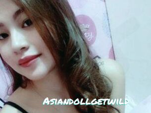 Asiandoll_getwild