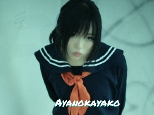Ayanokayako