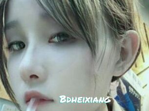 Bdheixiang