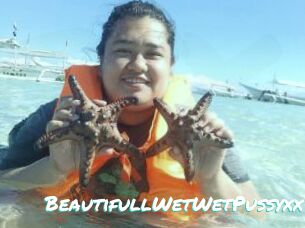 BeautifullWetWetPussyxx