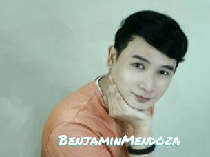 BenjaminMendoza