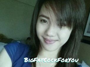 BigFatCockForYou