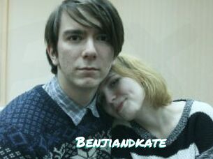 Benjiandkate