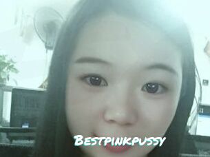 Bestpinkpussy