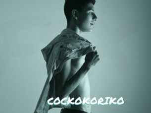 COCKOKORIKO