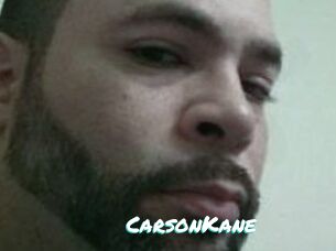 Carson_Kane