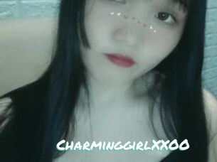 CharminggirlXXOO