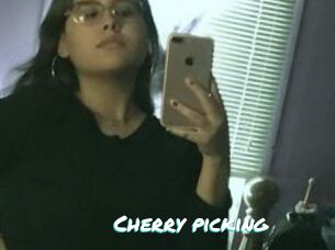 Cherry_picking