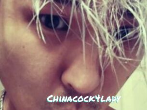 Chinacock4lady