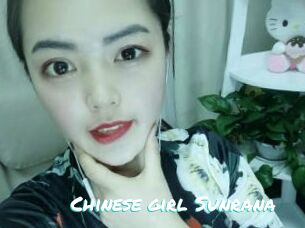 Chinese_girl_Sunrana